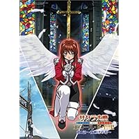 Amazon.co.jp: サクラ大戦 ル・ヌーヴォー・巴里 第3話~雷の尖塔~初回