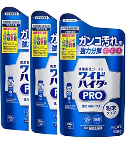 Amazon.co.jp: 花王 ワイドハイター PRO クレンジングパウダー