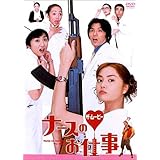 Amazon 上海タイフーン Dvd Box Tvドラマ
