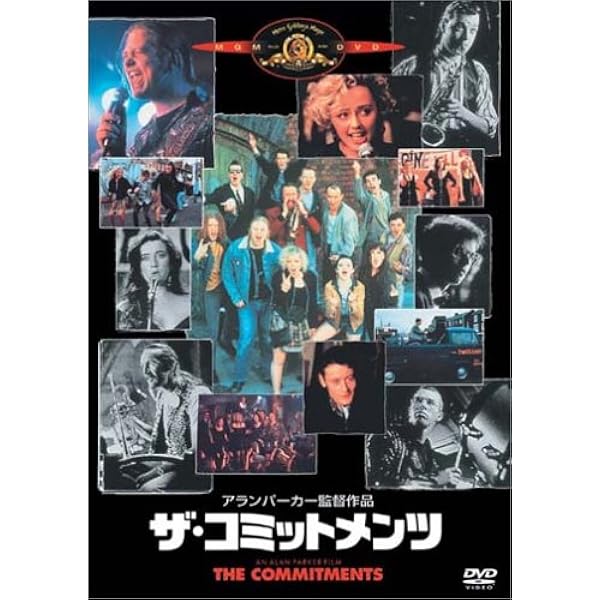 Amazon.co.jp: フェーム 特別版 [DVD] : アイリーン・キャラ, リー