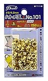 高儀 Pearl ハトメ玉 4.2mm #5 150個入 No.101