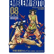 517ZTJhNkgL._AC_UL210_SR210,