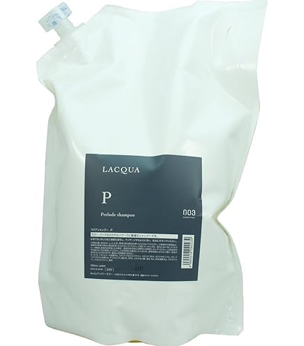 Amazon | ナンバースリー ミュリアムゴールド シャンプー H 500ml