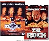 �u�U�E���b�N ���ʔŁv�u�R���E�G�A�[ ���ʔŁv�p�b�N