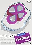 nice&neat ROLL 5