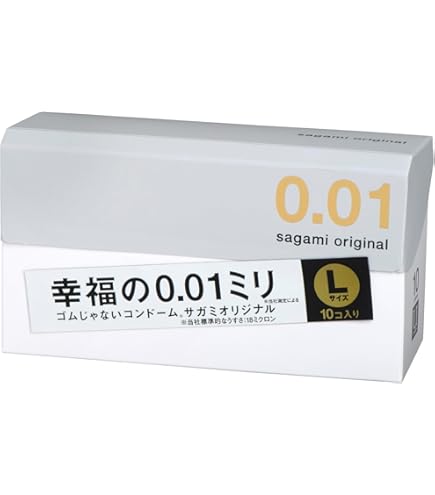 サガミオリジナル 0.02ミリ Lサイズ 4個セット