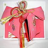 七五三 刺繍(マリ)結び帯 3サイズ5色/L(7歳用) ピンク