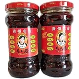 ２本セット 老干媽 風味豆鼓 (豆豉トウチ 油制辣椒) ラー油 中国名産 人気商品 280g x 2本