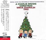 スヌーピーのメリークリスマス (SHM-CD)(特典:なし)