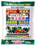 朝日工業 ハイパワー苦土石灰 600g