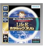 Amazon | NEC 丸形スリム蛍光灯(FHC) LifeEホタルックスリム 41形