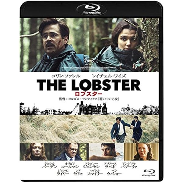 Amazon.co.jp | Lobster [Blu-ray] [Import] DVD・ブルーレイ
