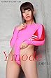 Y mode「成瀬りお」: 美脚写真集
