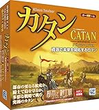 カタン 都市と騎士版 (拡張版) ボードゲーム