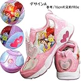 ディズニー プリンセス DISNEY PRINCESS キッズ 子供 光る 運動靴 スニーカー 女の子 -デザインA/7＝14.5cm