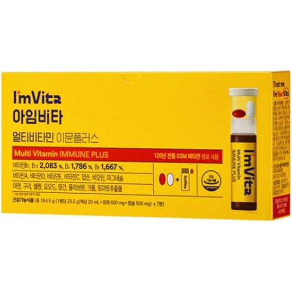 【７４本セット】NUKHAN ニューカンダブルパワー　７４本 74本セット】NUKHAN ニューカンダブルパワー 74本 74本