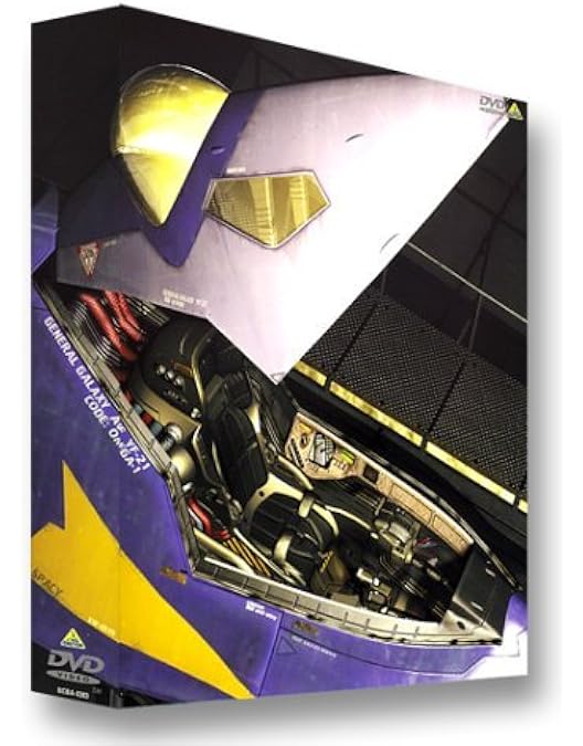 Amazon.co.jp: マクロスプラス Vol.1 [DVD] : 山崎たくみ, 石塚運昇