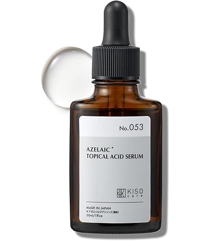 Amazon.co.jp: アゼライン AZELAIN AZアドバンスドセラム 30ml