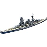 青島文化教材社 1/700 ウォーターラインシリーズ 日本海軍 戦艦 長門 1942 リテイク プラモデル 123