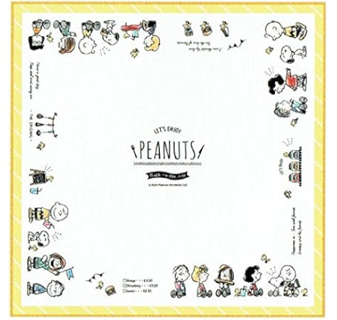 Amazon Co Jp カミオジャパン スヌーピー ランチクロス フレンズ イエロー ホーム キッチン