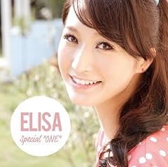 Heaven's Sky / ELISA