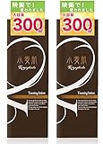 セルフ タンニングローション 小麦肌 300ml タンニングジェル タンニング 【ゴム手袋付き】日焼け タンニング (300mlⅹ2本) (300mlⅹ1本) (300mlⅹ2本)