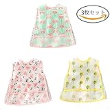 Setaria Viridis　スーパービブ　赤ちゃん 食事エプロン　ソフトスタイ　ベビー防水よだれかけ　子供食事用スタイ (セット2)