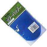 トーヨー カラーパウダー 100g ブルー