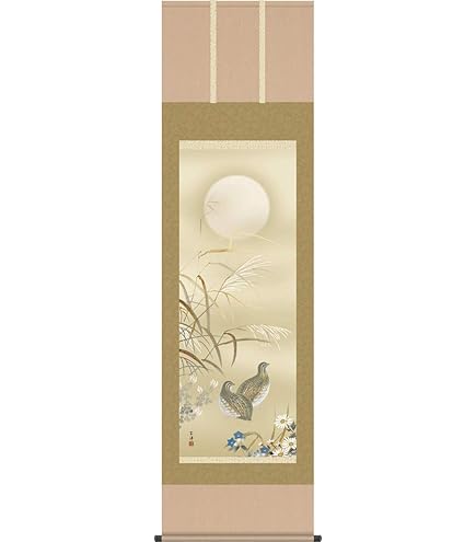Amazon.co.jp: 掛け軸 掛軸 田村竹世・名月に兎 尺五 秋 花鳥画