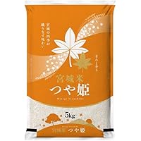 宮城県R4年度産　つや姫（単一原料米）　25KG　精米後発送 imgrc0101844156.jpg