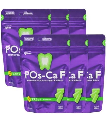 Amazon | 江崎グリコ ポスカ クリアミント エコパウチ【特定保健用食品