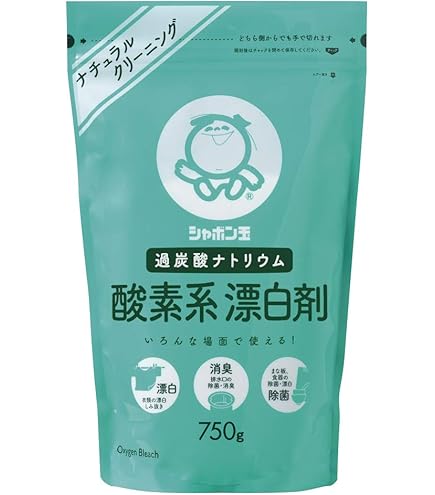 Amazon.co.jp: 酸素系漂白剤 過炭酸ナトリウム 750G : ドラッグストア