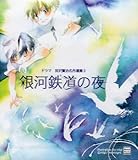 �h���} �{�򌫎� ����I�W3 �u��͓S���̖�v