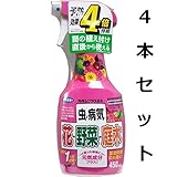 弱った植物に元気成分プラス　フマキラー カダンプラスＤＸ ４５０ｍＬ　４本セット