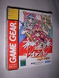 魔法騎士 マジックナイト レイアース 2 【ゲームギア】