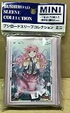 ブシロードスリーブコレクション ミニ Vol.284カードファイト!! ヴァンガードG『Chouchou セーラ』