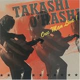 One Man Live!