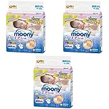 【まとめ買い】ムーニー エアフィット 新生児 お誕生~3000g 64枚入 テープタイプ (新生児より小さいサイズ) ×3個