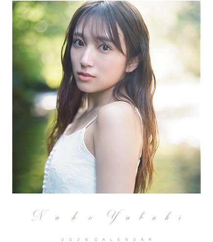 Amazon | 卓上 矢吹奈子 2024年 4月始まり 卓上カレンダー CL24-4516