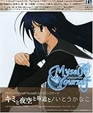 �L�~�Ɩ��ƍ⓹��