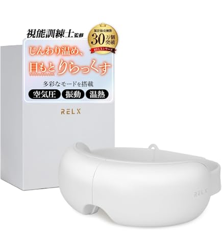 Amazon.co.jp: RELX EMS Head Spa, IPX7 Waterproof, Beauty Appliance