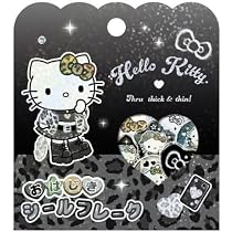 Amazon.co.jp: クラックス サンリオ ハローキティ おはじきシール