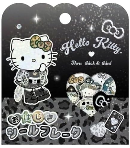 Amazon.co.jp: クラックス おはじき シール フレーク サンリオ
