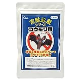コウモリ忌避シート 10枚入り 薄荷&樟脳Wパワー