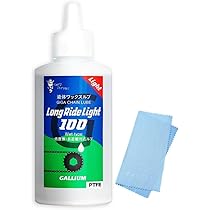 ガリウム500g　新品　数個まとめて⭕ Amazon.co.jp: 【注油できるワックス。500kmロングライド ｜ 有資格