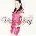 松田聖子「Very Very（通常盤）」