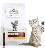 ロイヤルカナン 食事療法食 猫用 消化器サポート 可溶性繊維 ドライ