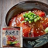鉄火丼の素 1800g(90gｘ20パック) 丼20杯分 簡単調理 解凍するだけ 母の日 父の日 お中元 ギフト お刺身 まぐろ 海鮮丼 富士水産 【冷凍】