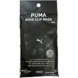 [プーマ] マスク NOSE CLIP MASK メンズ 175ｘ150ｍｍ ブラック カモフラージュ