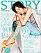STORY (ストーリィ) 2012年 04月号 [雑誌]